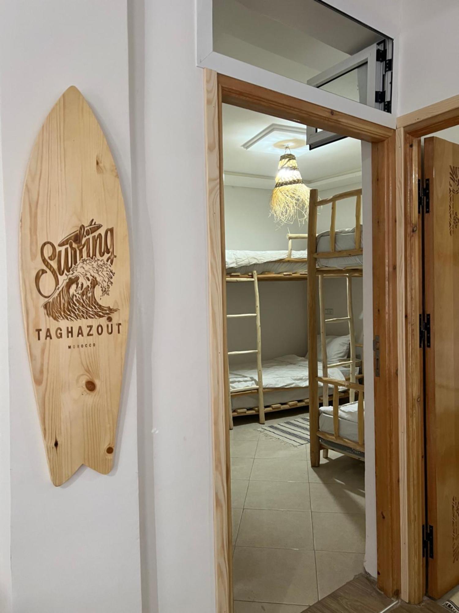 Appartement Sabldor 阿加迪尔 外观 照片